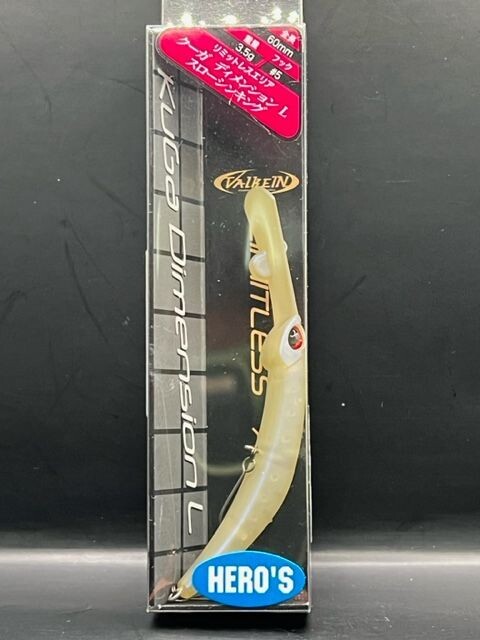 VALKEIN KUGA DIMENSION L SS " HEROS COLOR" 60mm