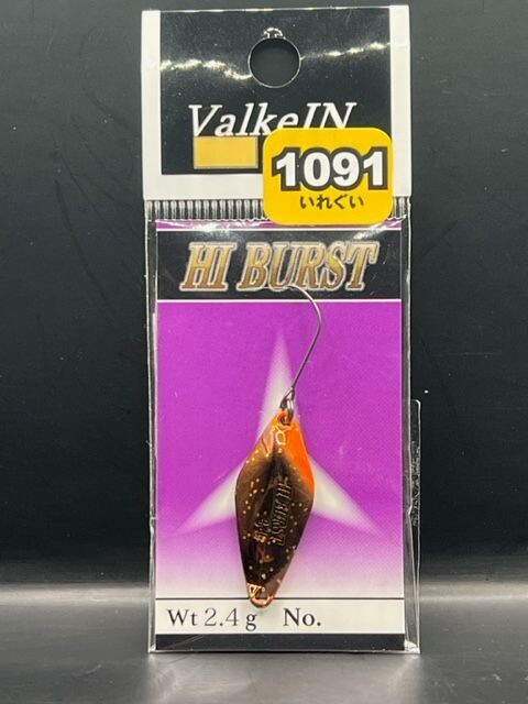 VALKEIN HI BURST 2,4g "1091 COLOR" BRONZE ORANGE"