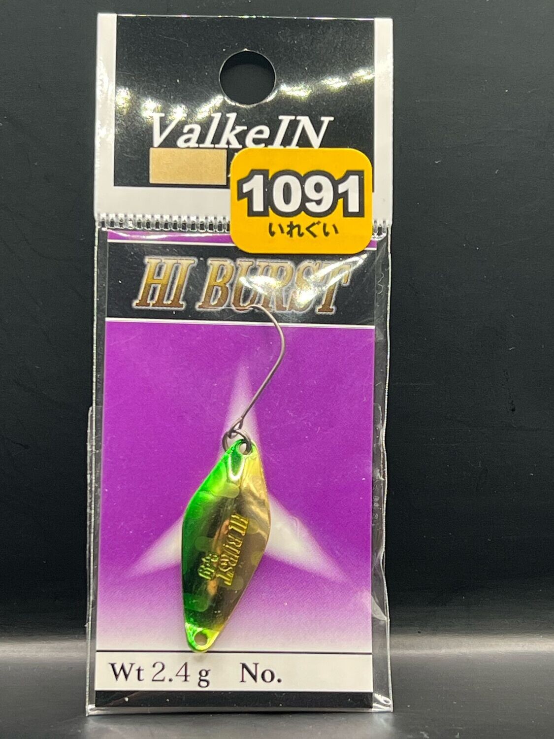 HI BURST 2,4g ( GRÜNE FLANKE) 1091 COLOR