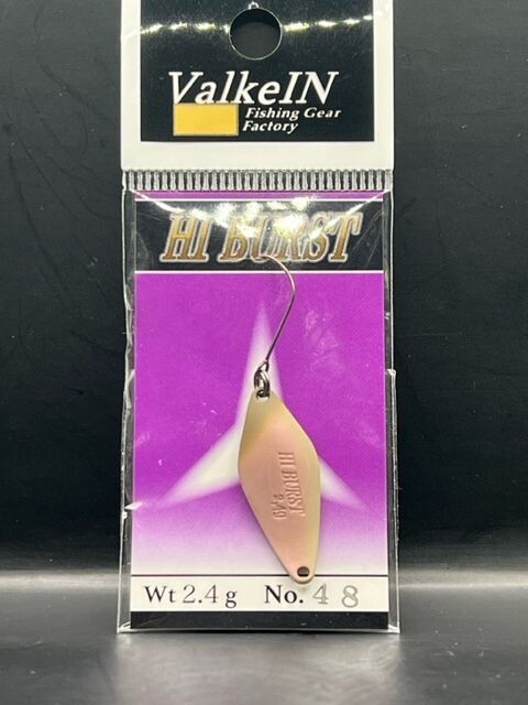 HI BURST 2,4g NO 48