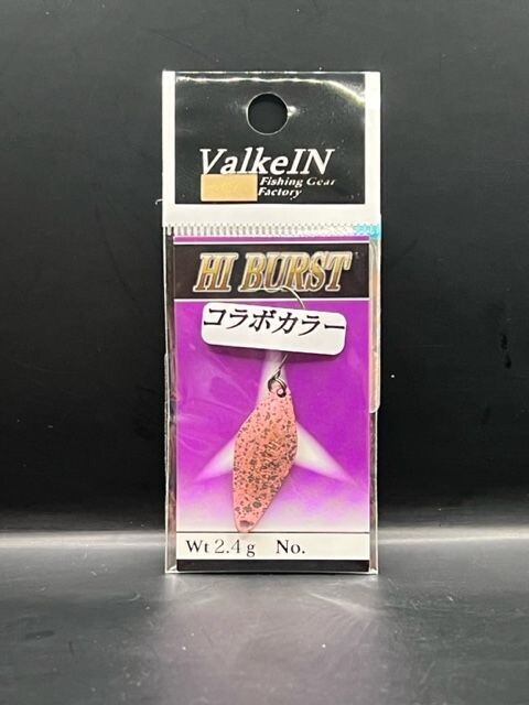 HI BURST 2,4g  ( PINK-BLACK ) SPECIAL SHOP COLOR