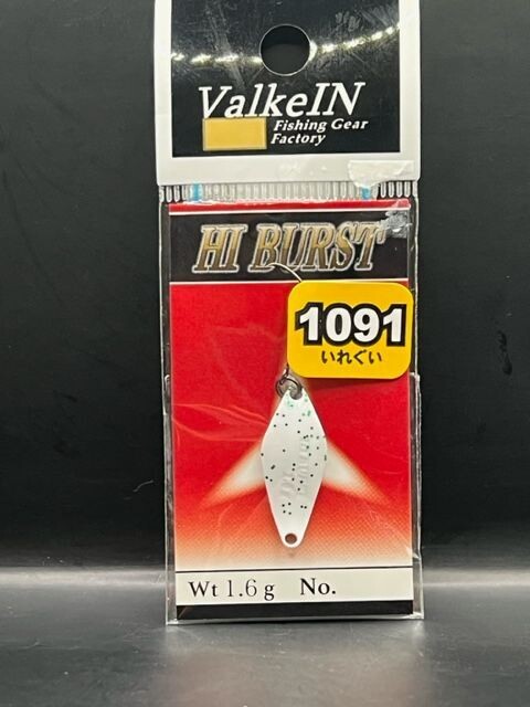 HI-BURT 1,6g ( WITHE-GREEN) 1091 COLOR
