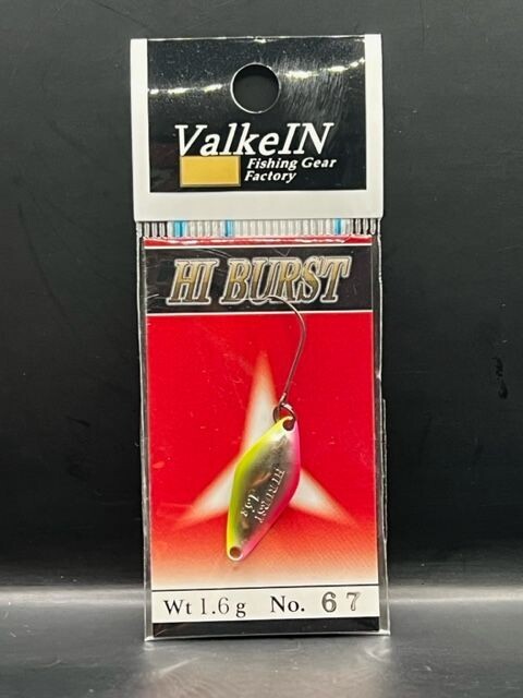 HI BURST 1,6g ( NO 67 )