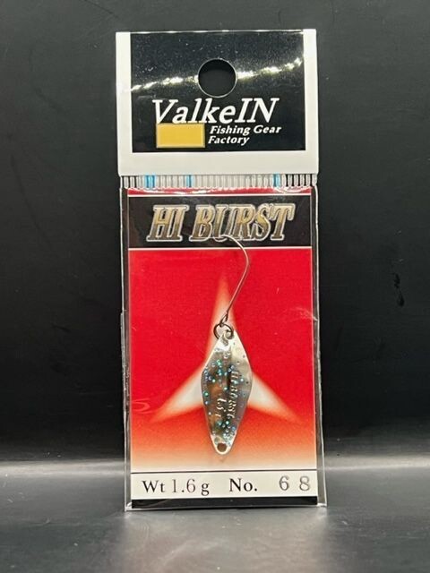 HI BURST 1,6g ( NO 68 )