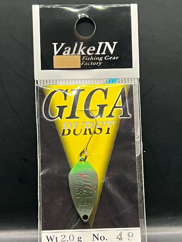 GIGA BURST 2.0g ( NO 49 )