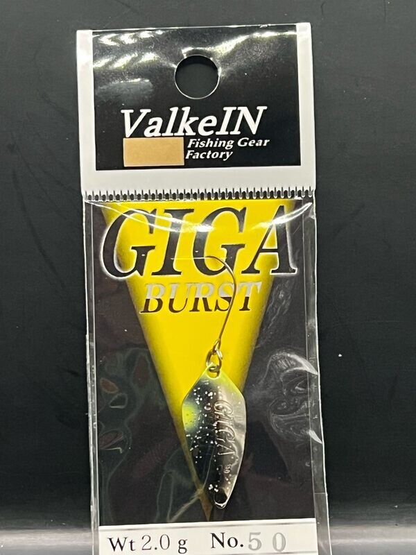 GIGA BURST 2.0g ( NO 50 )