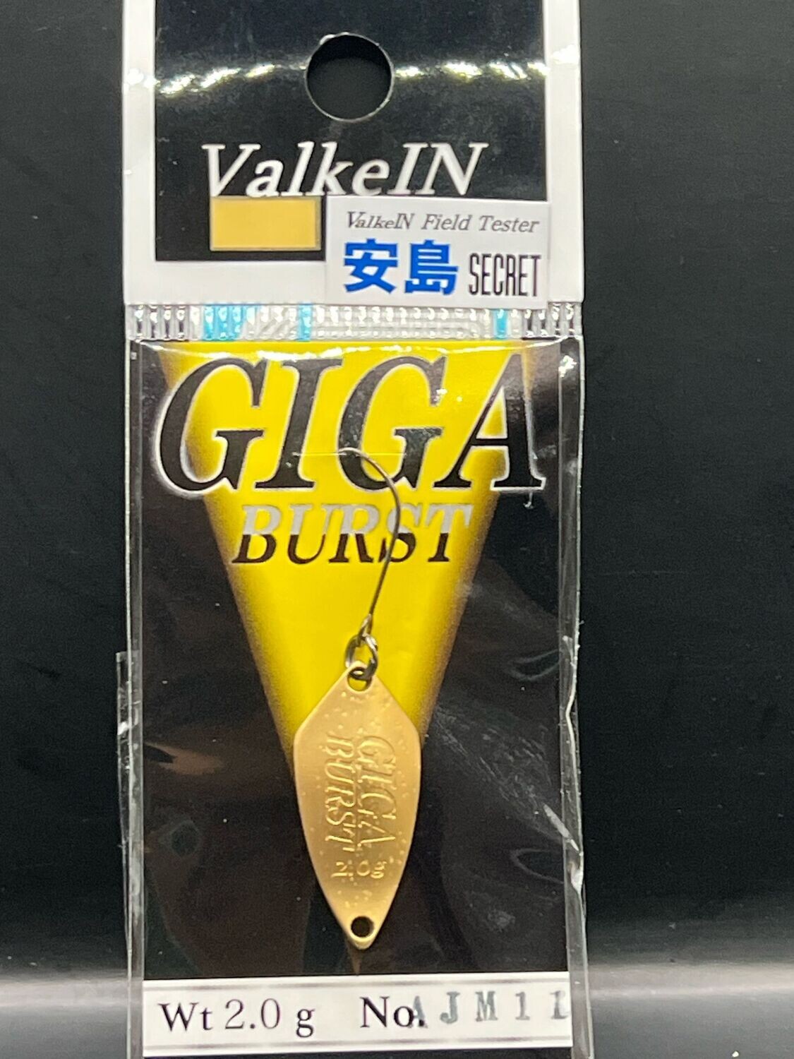 GIGA BURST 2.0g ( NO AJM 11 ) SECRET TESTER