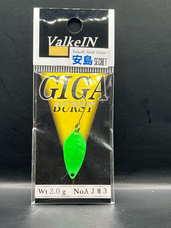 GIGA T 2.0g ( NO AJM 3 )