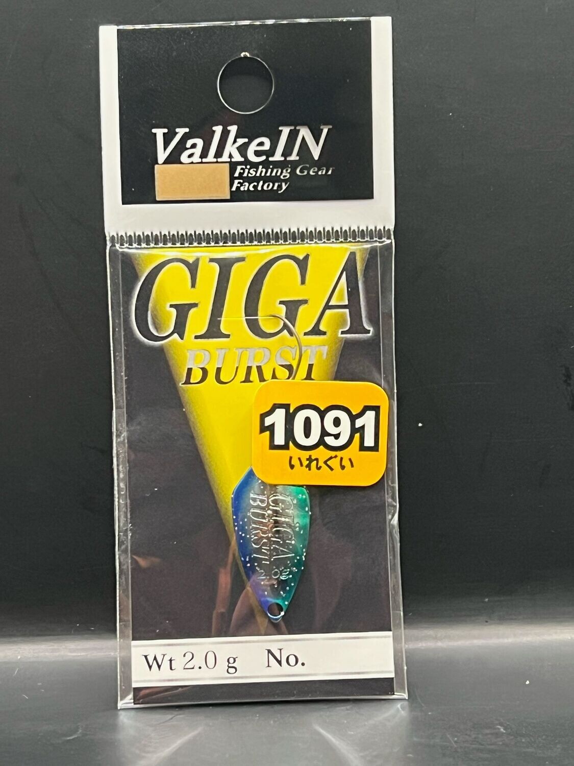 GIGA BURST 2.0g (BLUE SILVER GREEN ) 1091 COLOR
