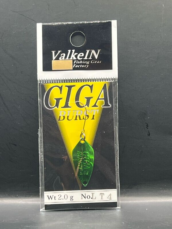 GIGA BURST 2.0 ( NO LT 4 )