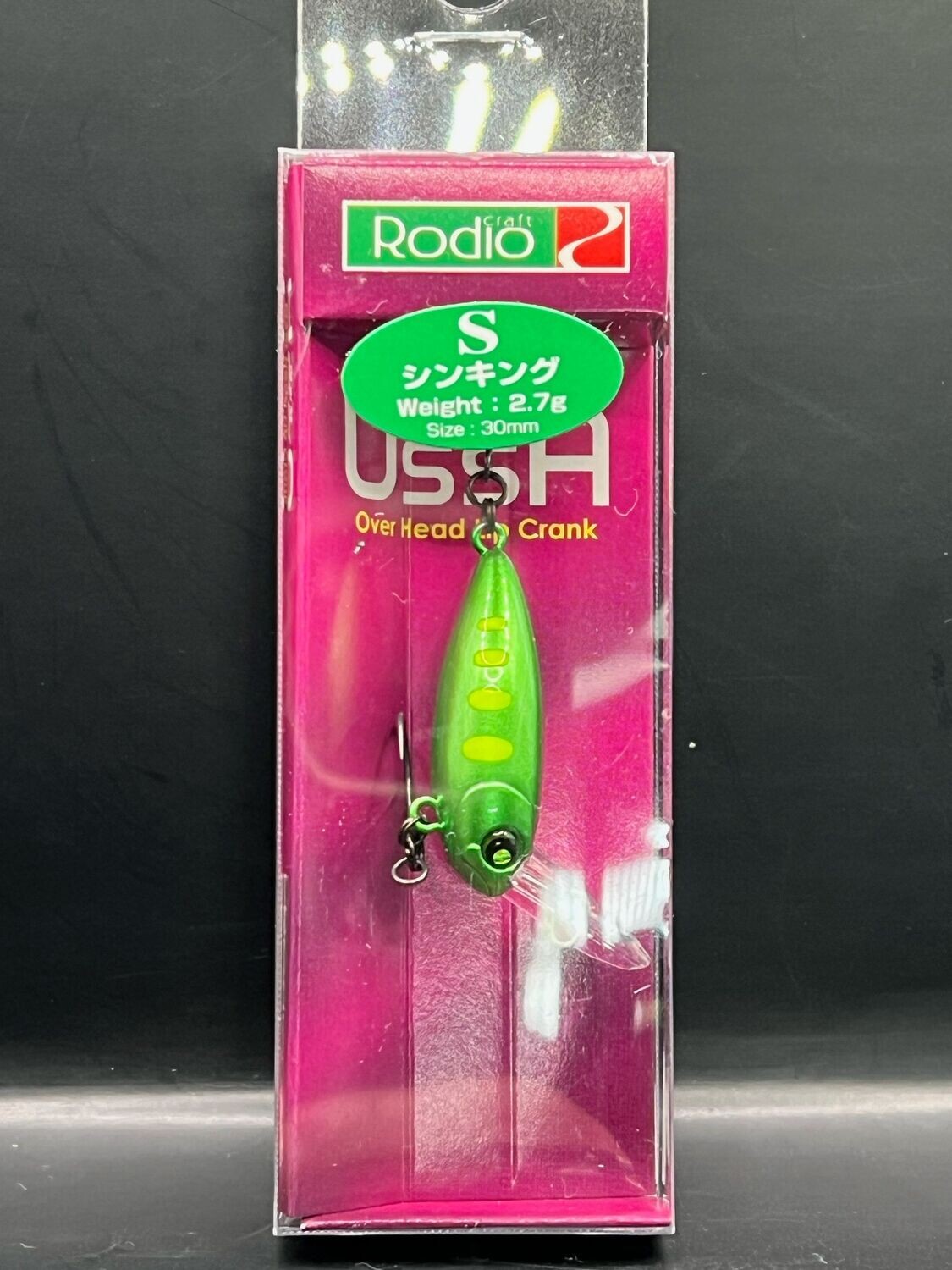 Rodio Craft USSA  S NO17 "Summer of Photosynthesis"