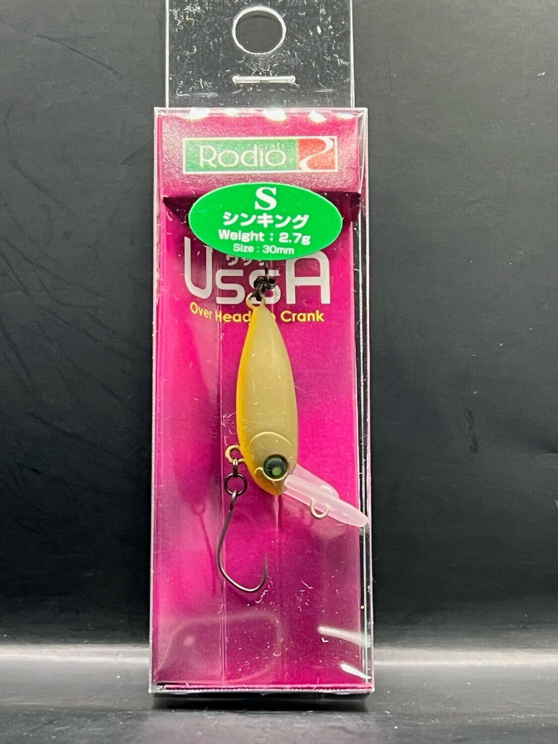 Rodio Craft USSA S NO10 "Yellow / Green" 30mm