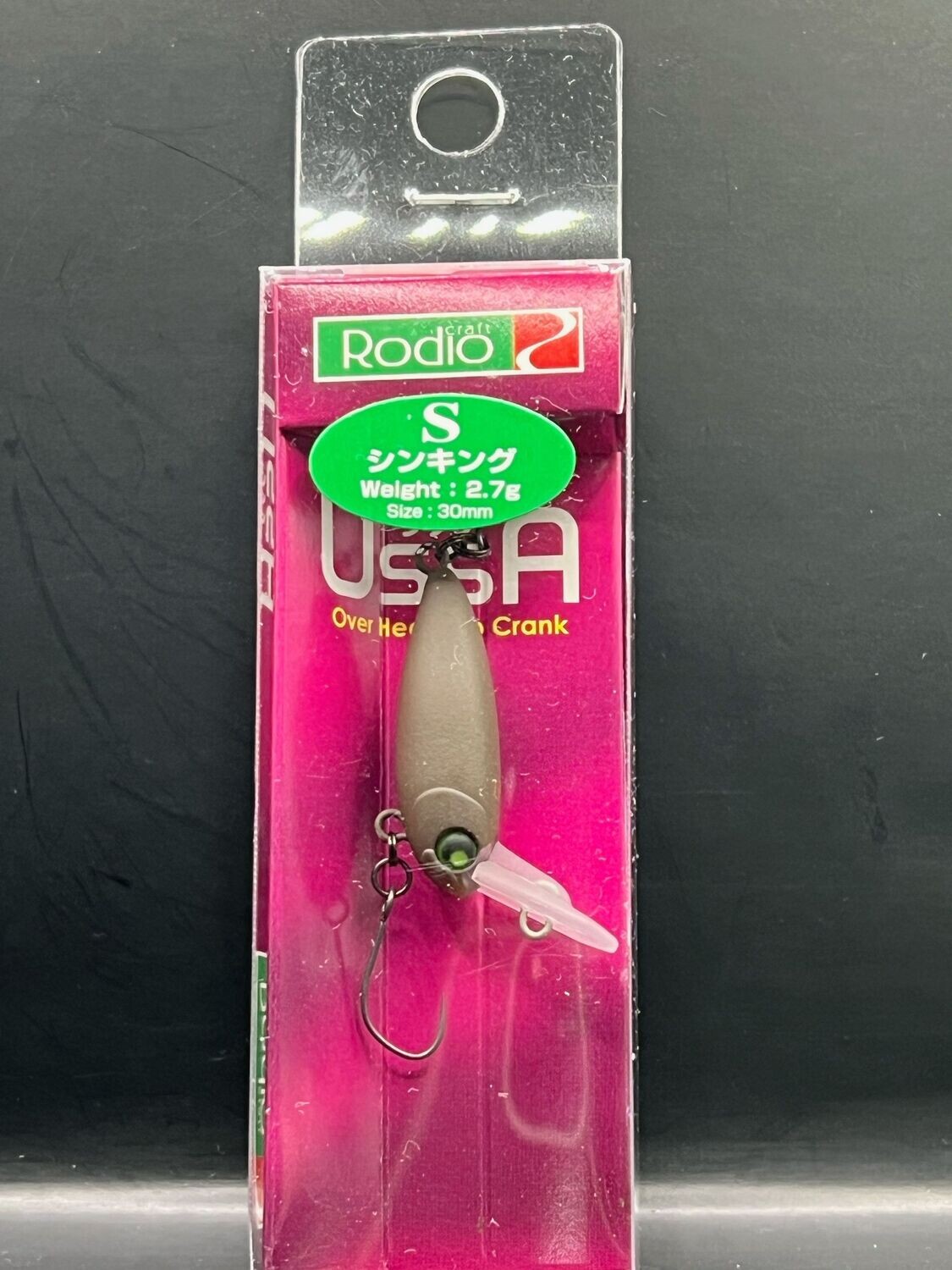 Rodio Craft USSA S NO06 "Milk Chocolate"