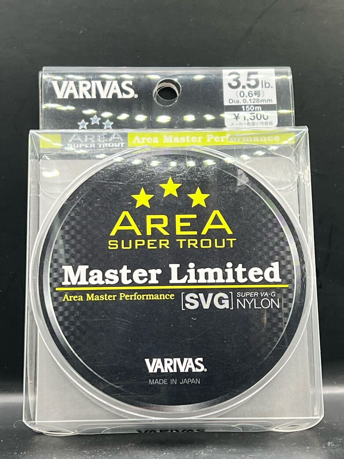VARIVAS Super Trout Area Master Limited SVG Nylon 3,5lb