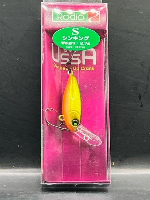 RODIO CRAFT "USSA" S   BLACK-GOLD