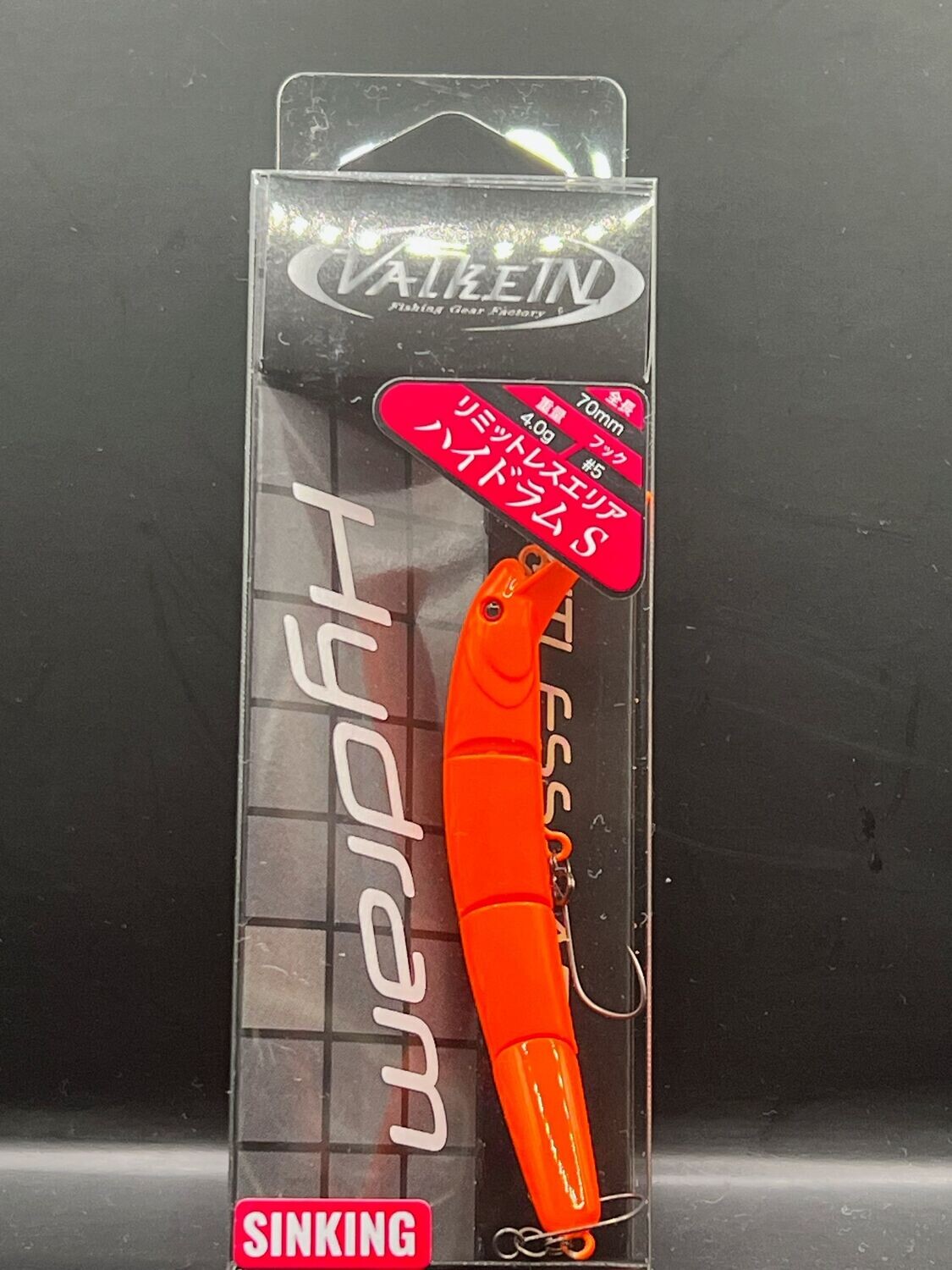 VALKEIN "HYDRAM"   S  ( ZIPPY ORANGE)  70MM