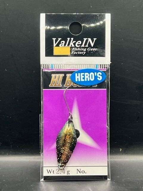 Hi Burst 2,4g "Hero´s Color" BLACK CAT