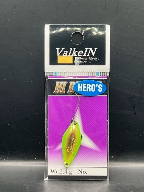 Hi Burst 2,4g "Hero´s Color" GREEN