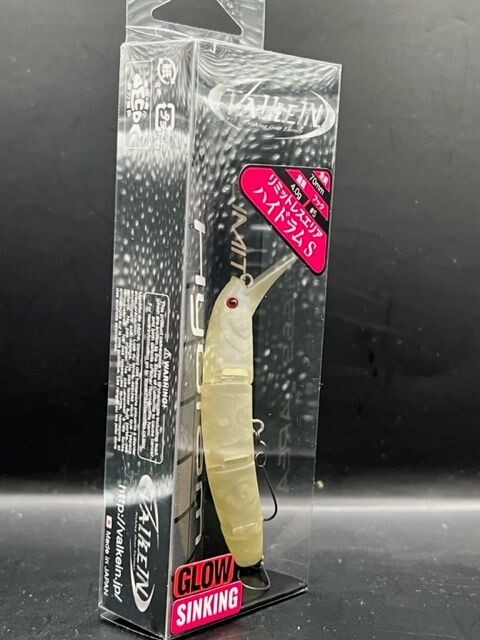 ValkeIN HYDRAM S    "MAT LEMONADE GLOW"