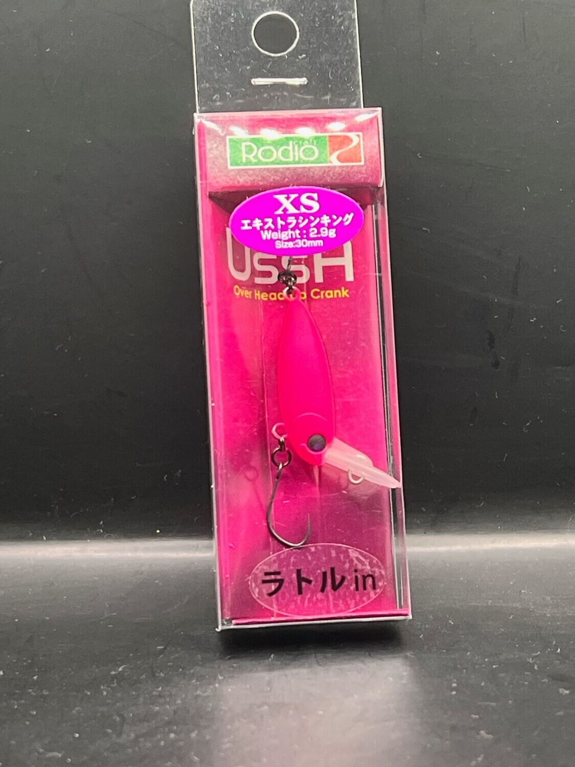 RODIO CRAFT "USSA" XS PINK Mit Rassel