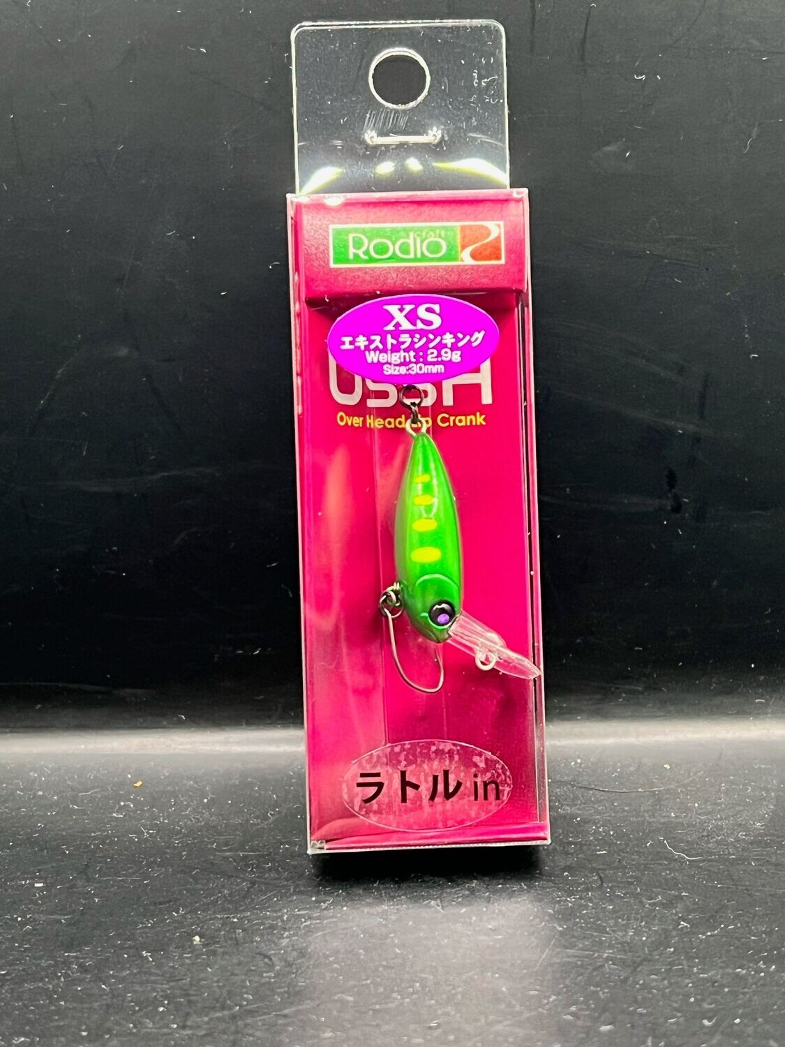 Rodio Craft "USSA" XS GRÜN