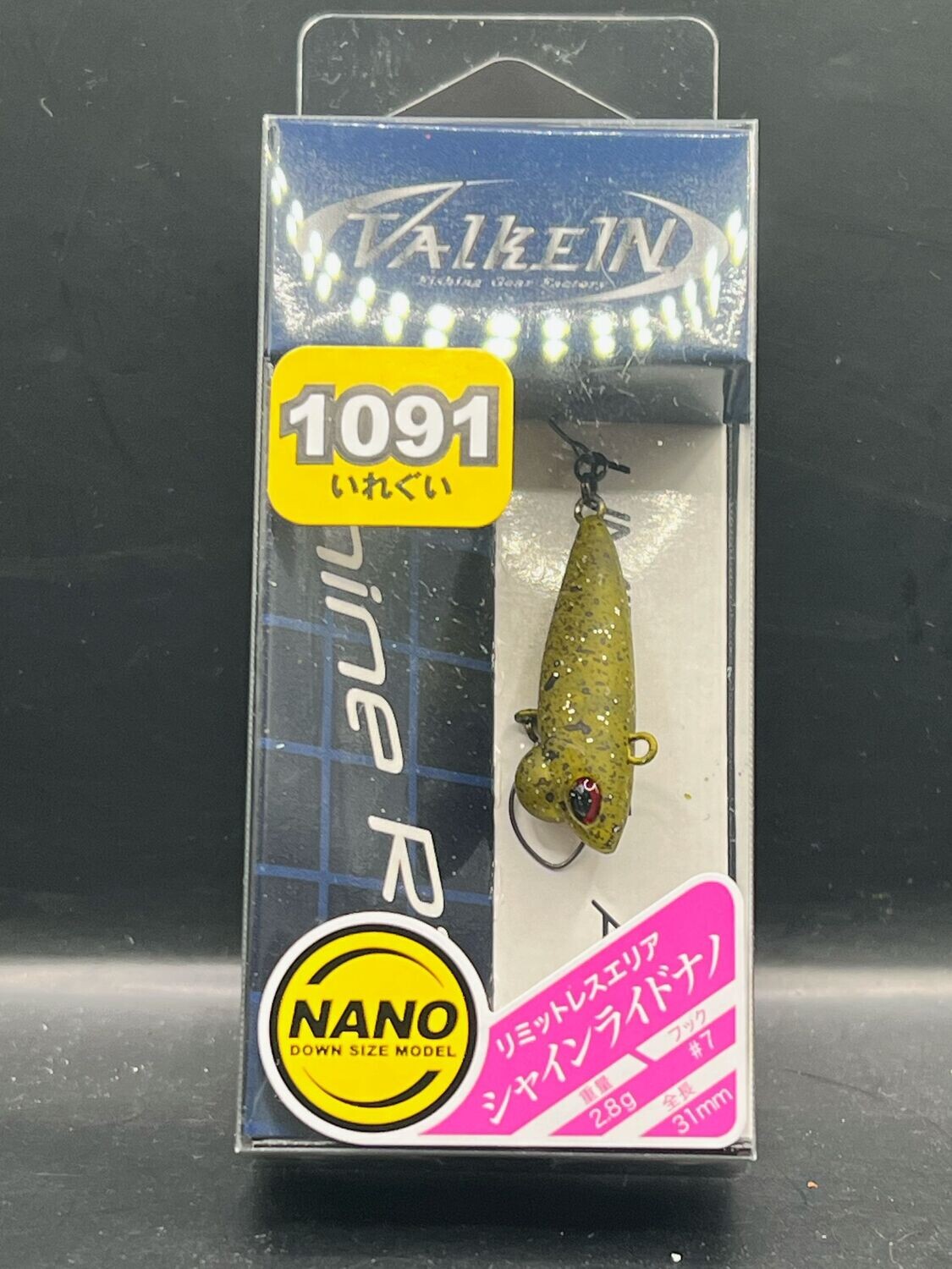 VALKEIN SHINE RIDE NANO 1091 COLOR #watermelone