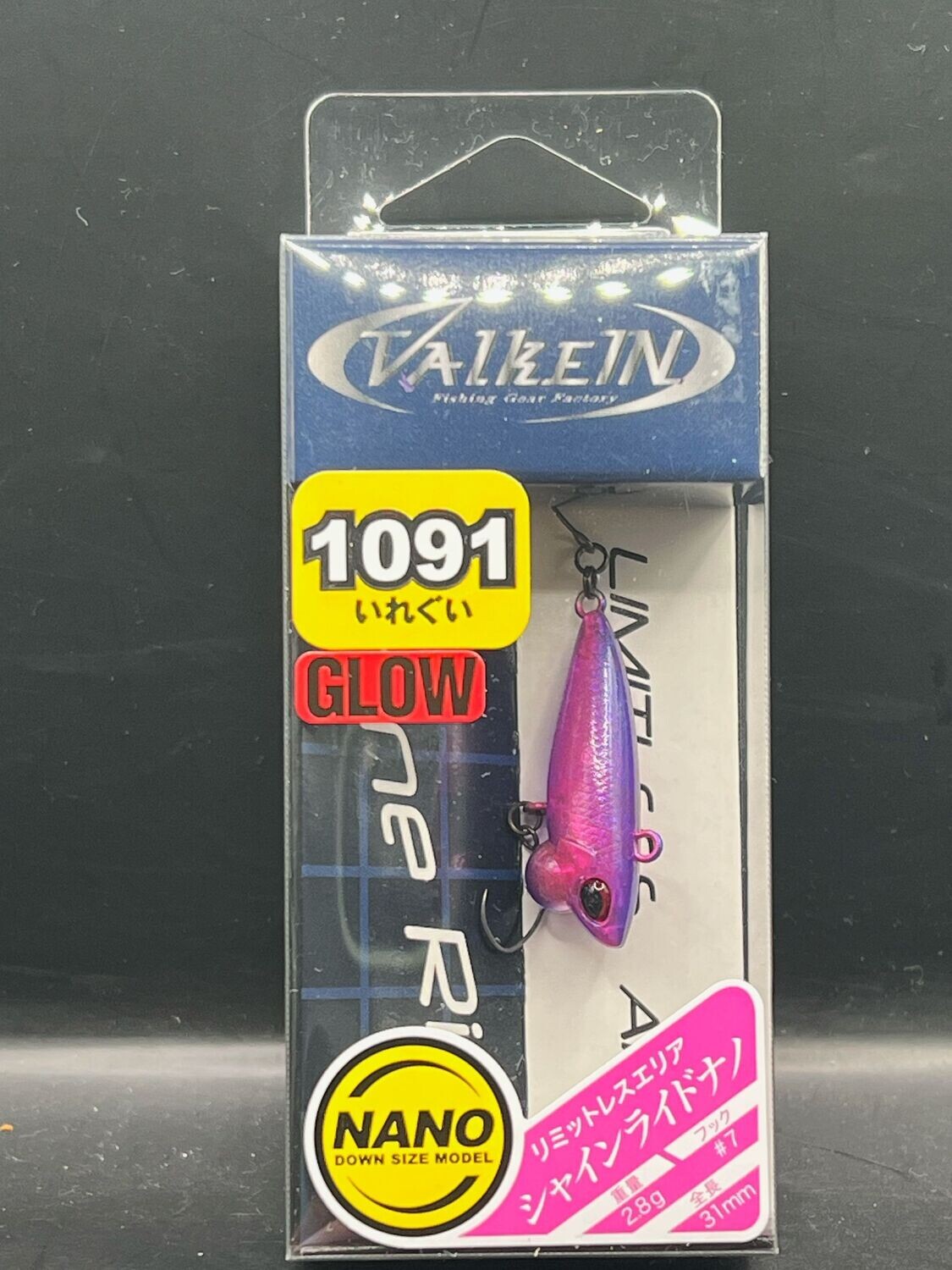 VALKEIN SHINE RIDE NANO 1091 COLOR #LILA