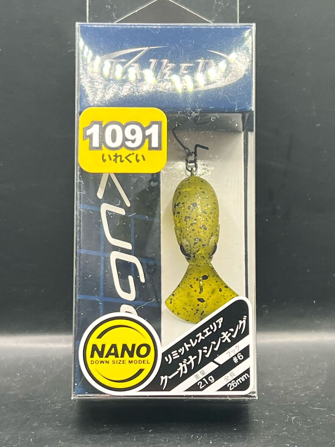 VALKEIN KUGA NANO S 1091 COLOR #WATERMELONE