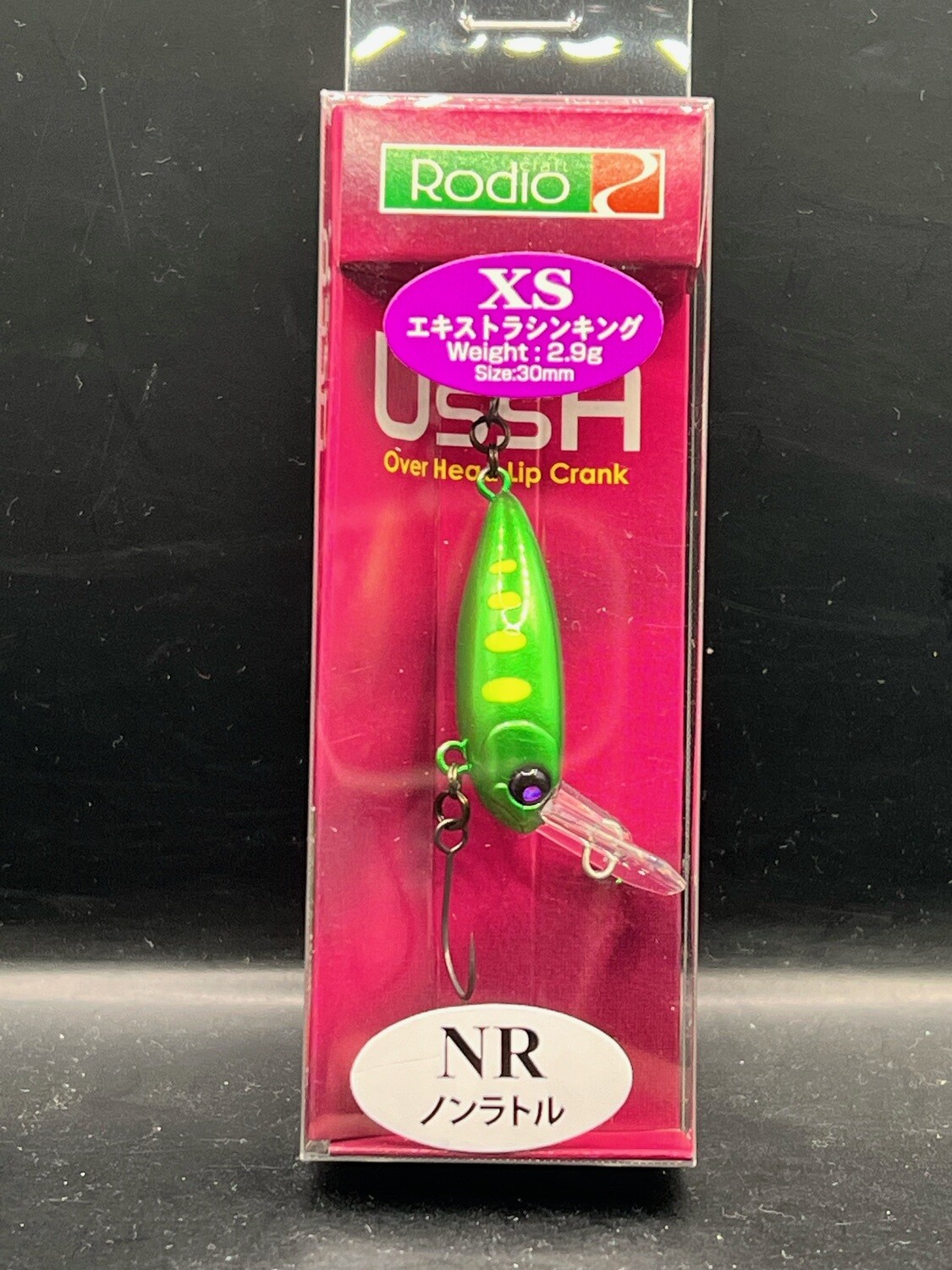 RODIO CRAFT USSA XS NR GREEN