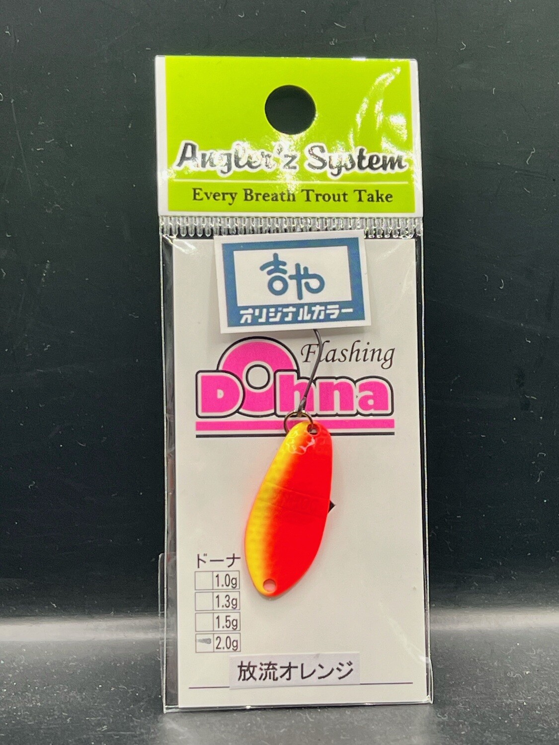 Dohna RH Yoshiya Orikara Color