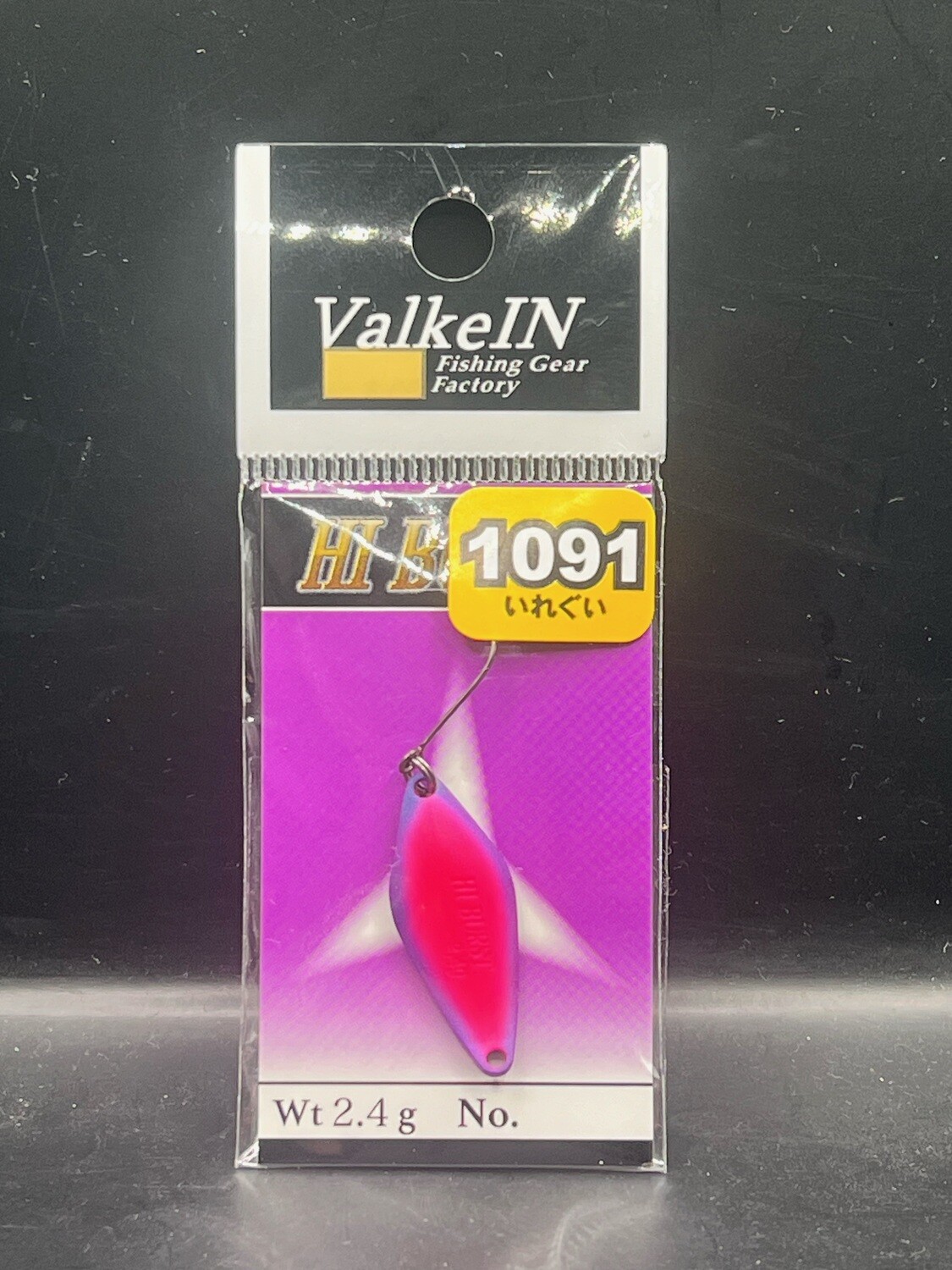 VALKEIN HI BURST 2,4g 1091 COLOR