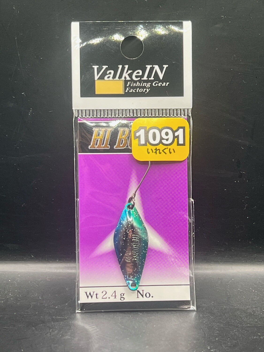 VALKEIN HI BURST 2,4g 1091 COLOR BAUL-SILBER