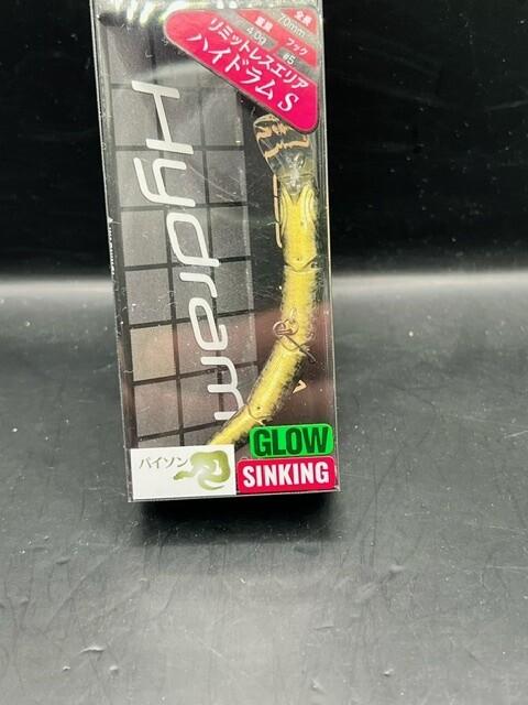 VALKEIN HYDRAM S PYTHON OLIVE GLOW