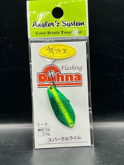 DOHNA SPECIAL COLOR GREEN WITHE