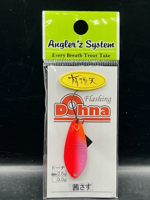 DOHNA SPECIAL COLOR RED GOLD PINK