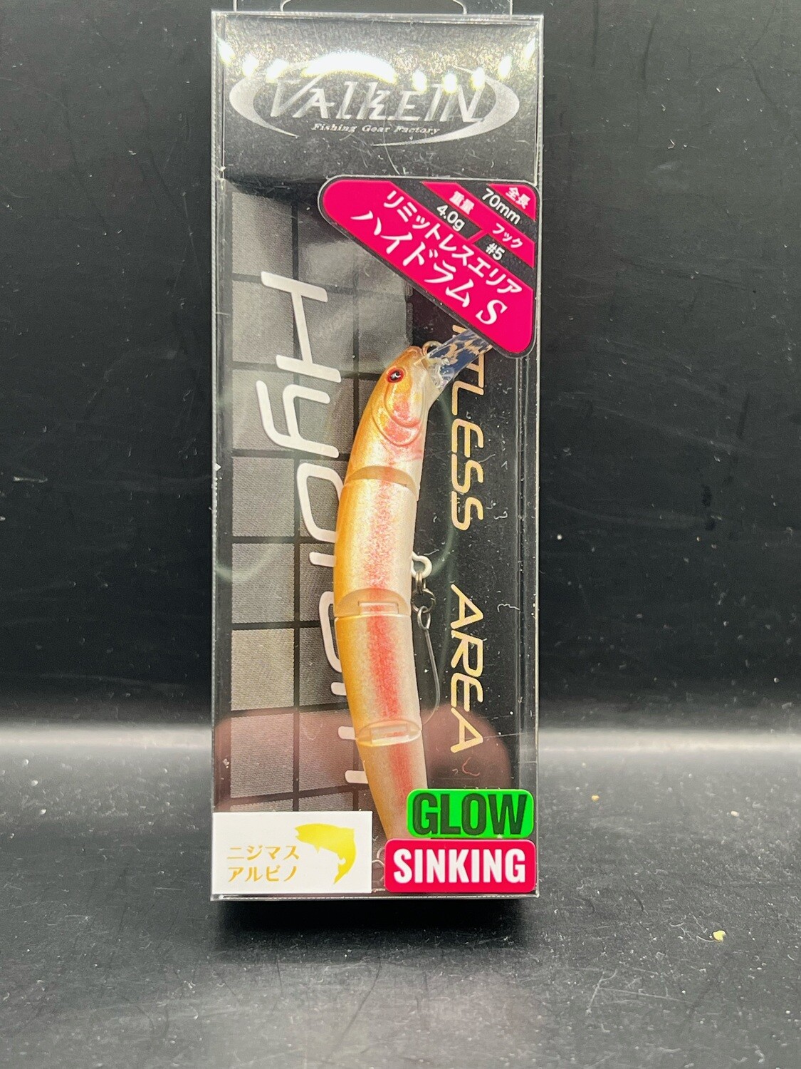 VALKEIN HYDRAM S 70mm  ALBINO TROUT