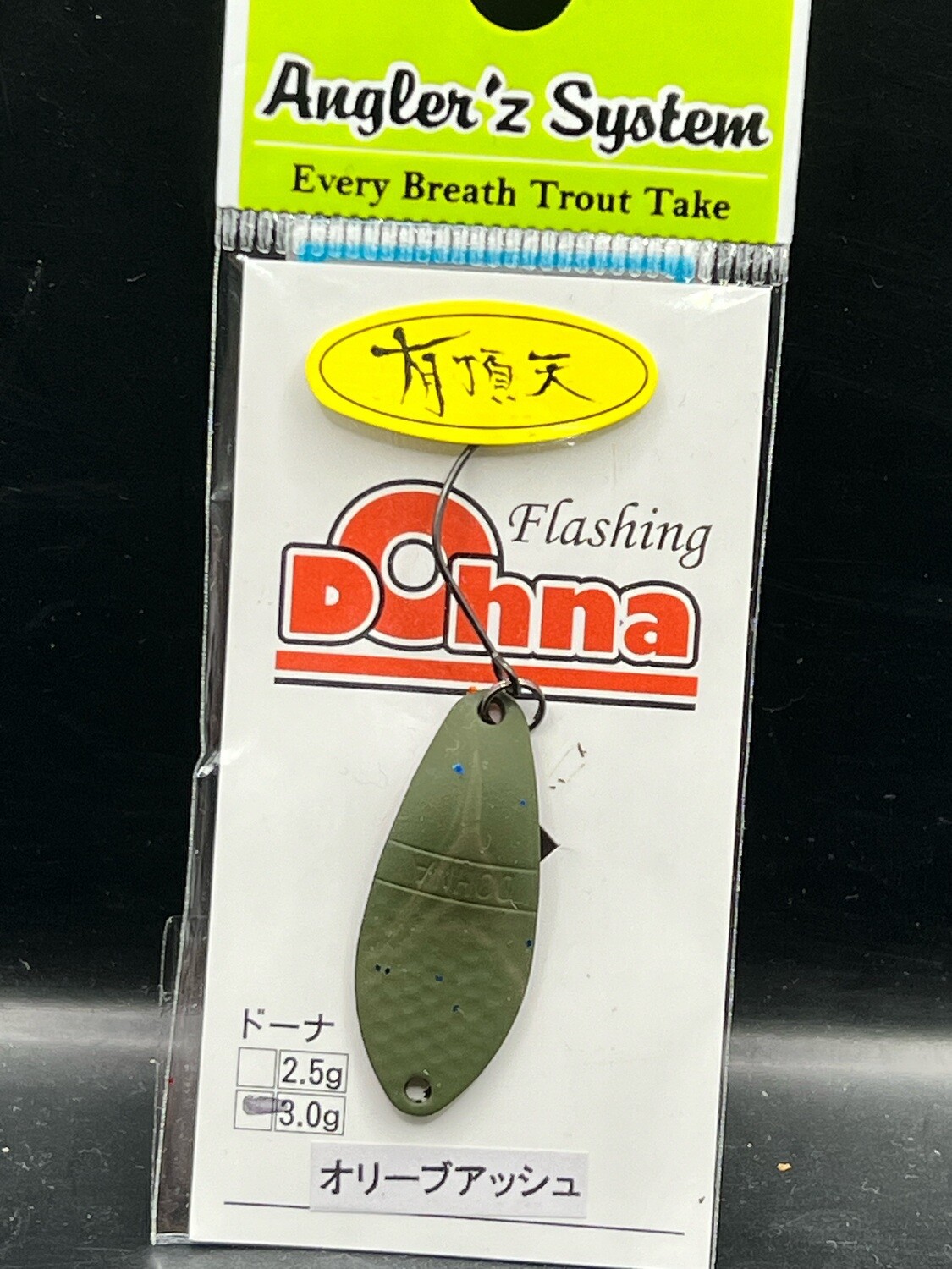 DOHNA SPECIAL COLOR 3g  KUPFER-BLAU-OLIVE