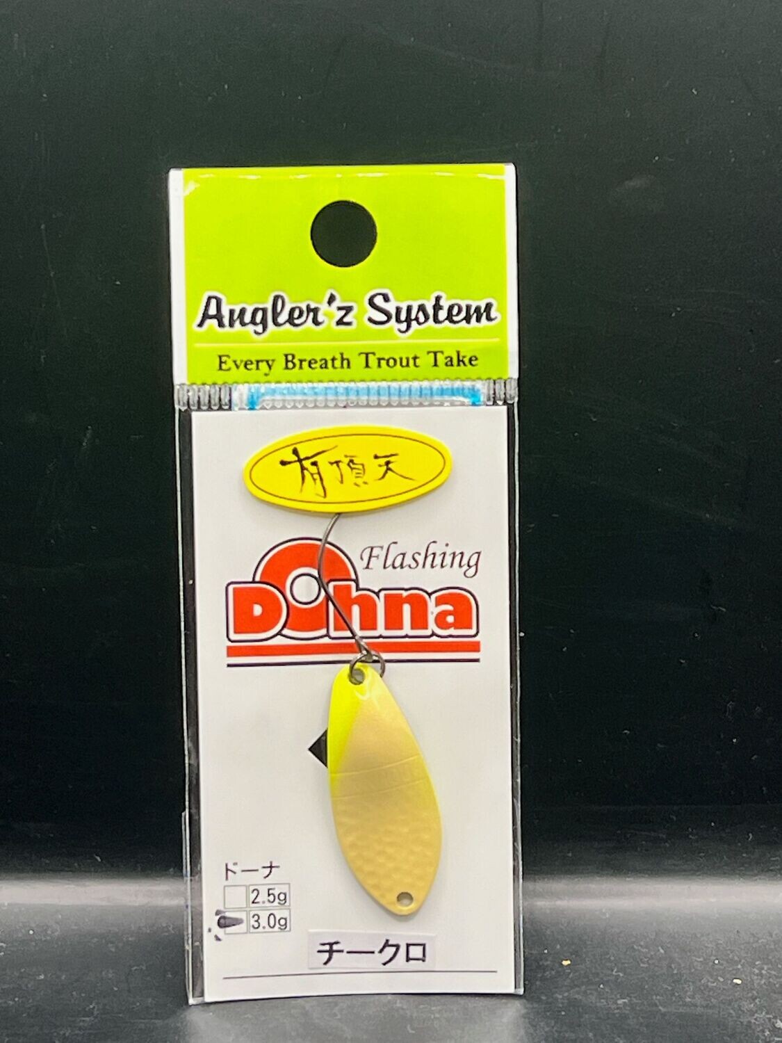 DOHNA SPECIAL COLOR  2.0g ( PERLMUT- YELLO-BLACK)