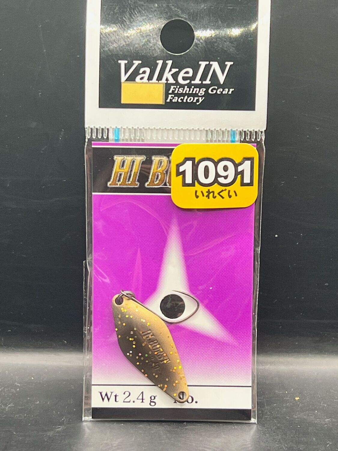 VALKEIN HI BURST 1091 Color STARLIGHT