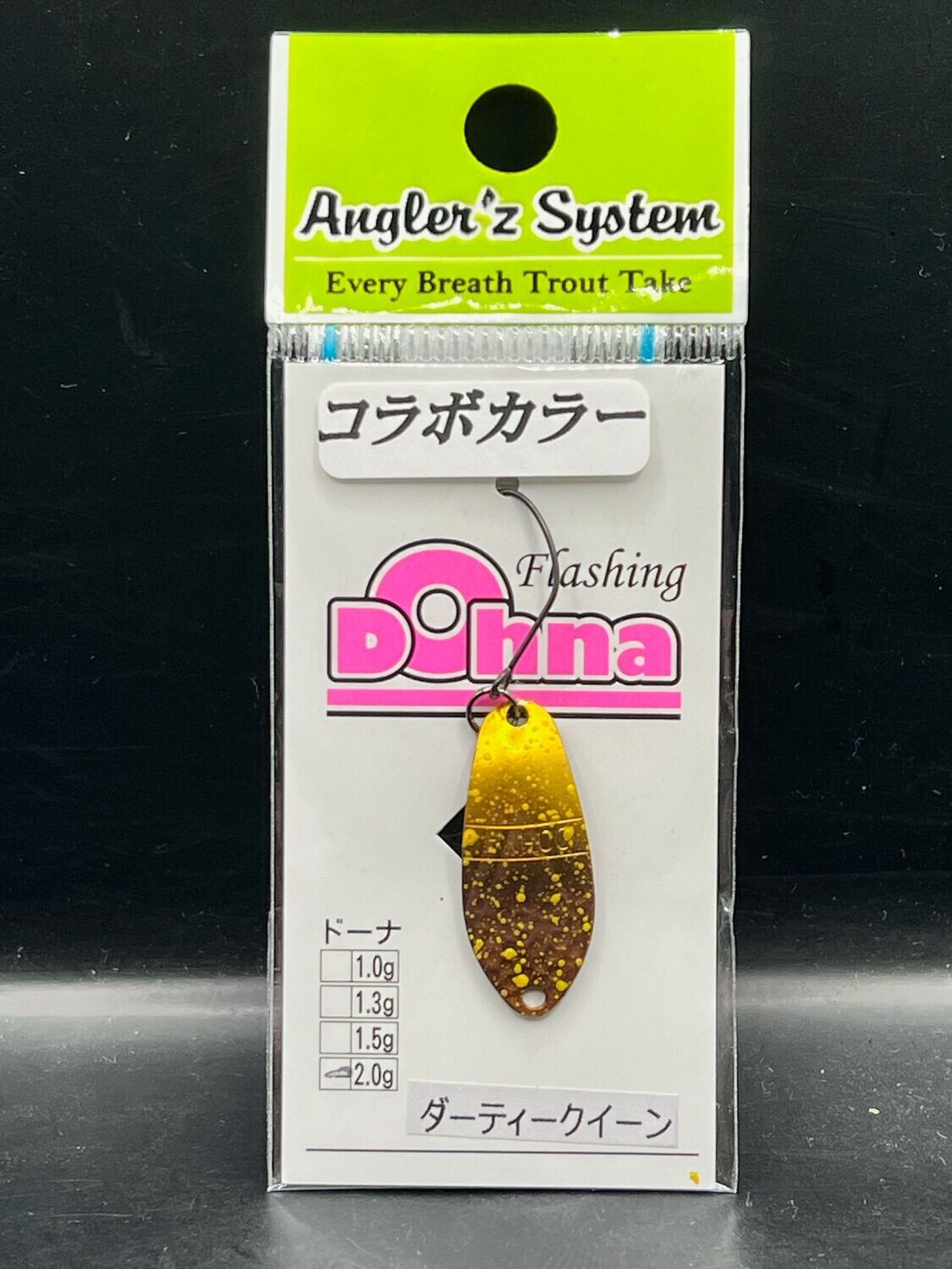 Dohna Sonderfarbe ( Gold Brown Ywello Points)
