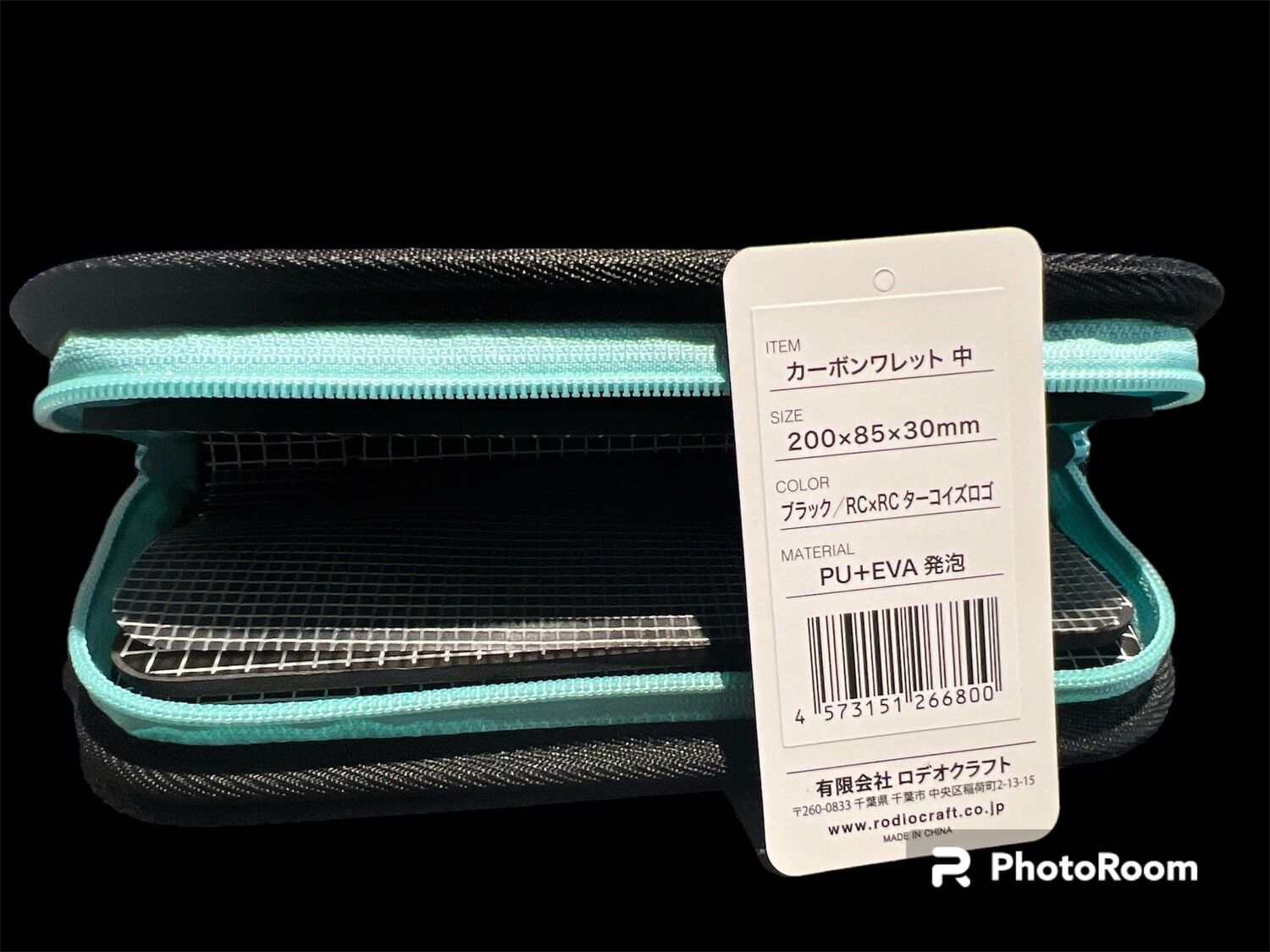 RODIO CRAFT SPOON WALLET L 200x85x30mm