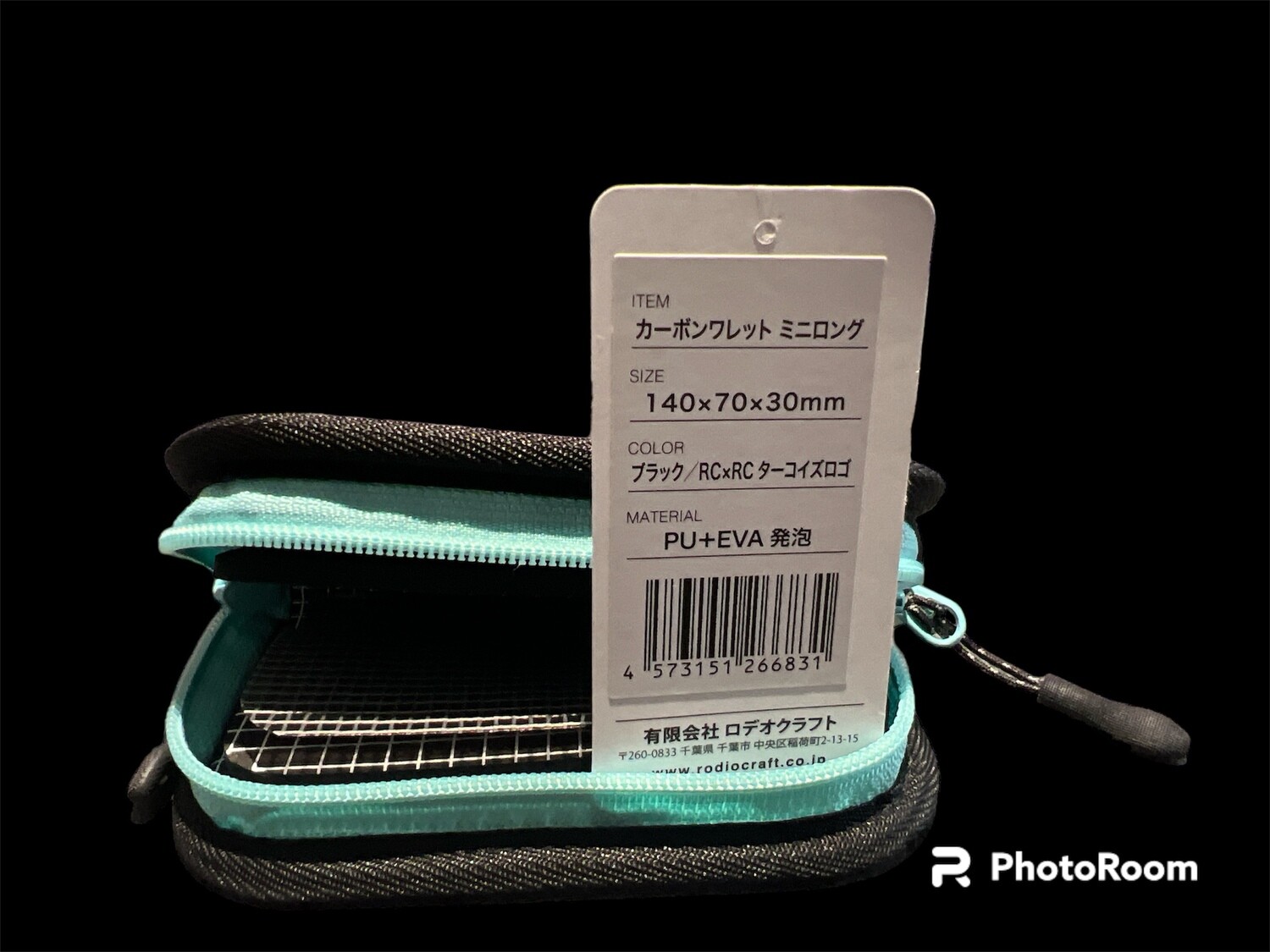 RODIO CRAFT SPOON WALLET M 140x70x30mm
