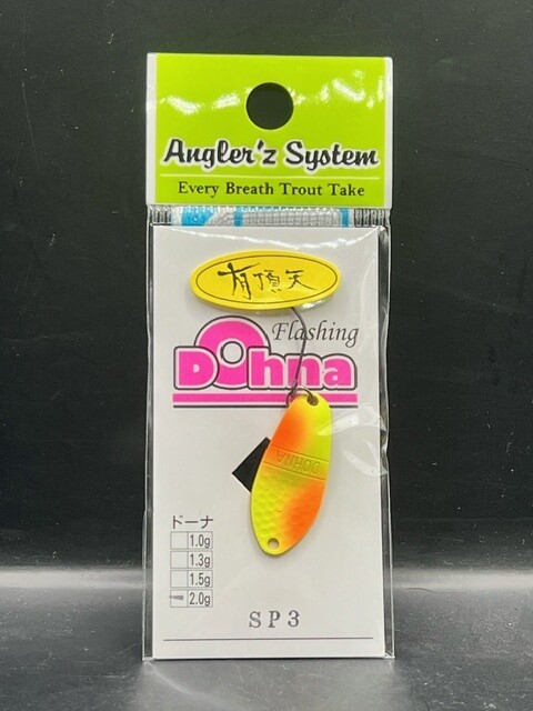 DOHNA SP3  2,0g