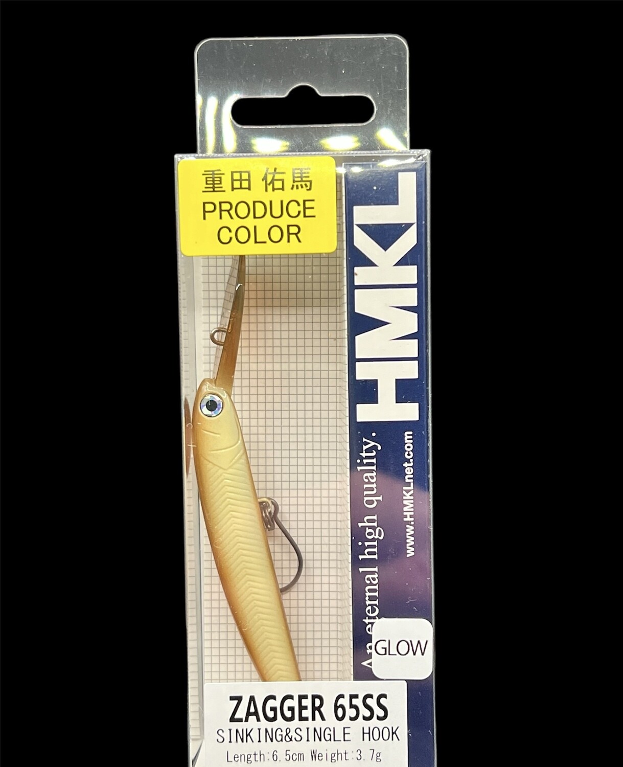 HMKL Zagger 65ss Glow Pudding