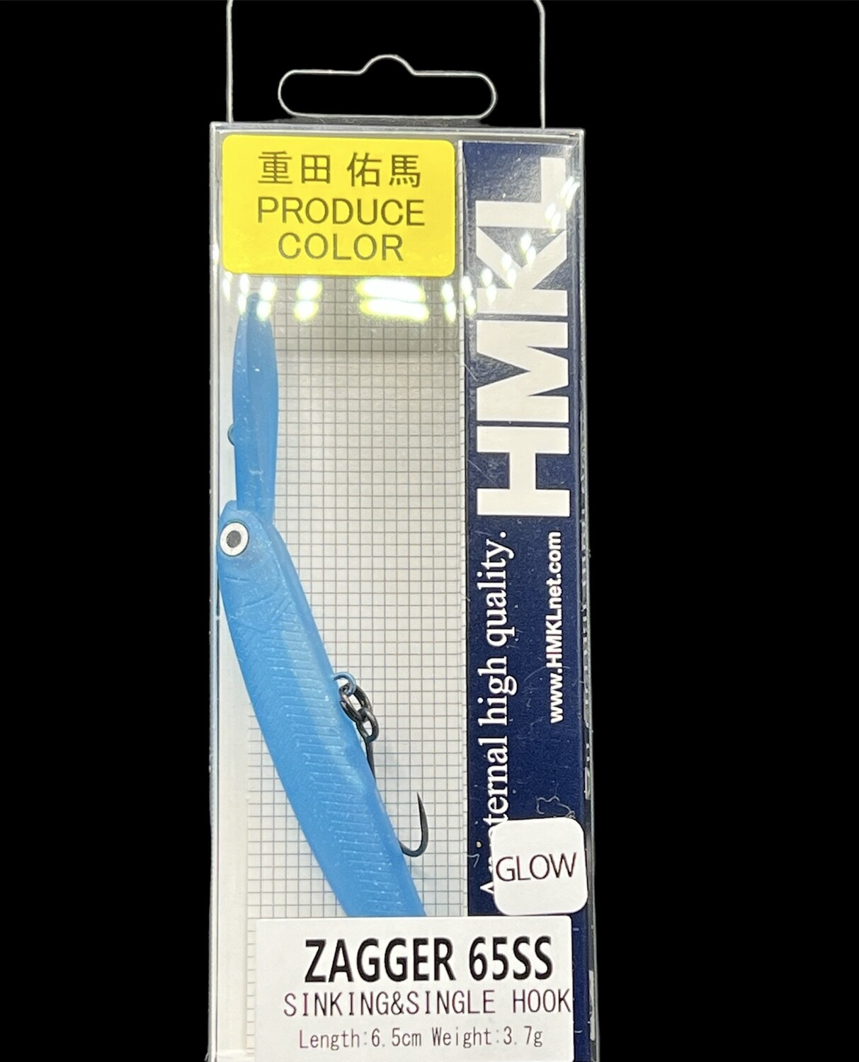 HMKL Zagger 65ss Sparkle Blue