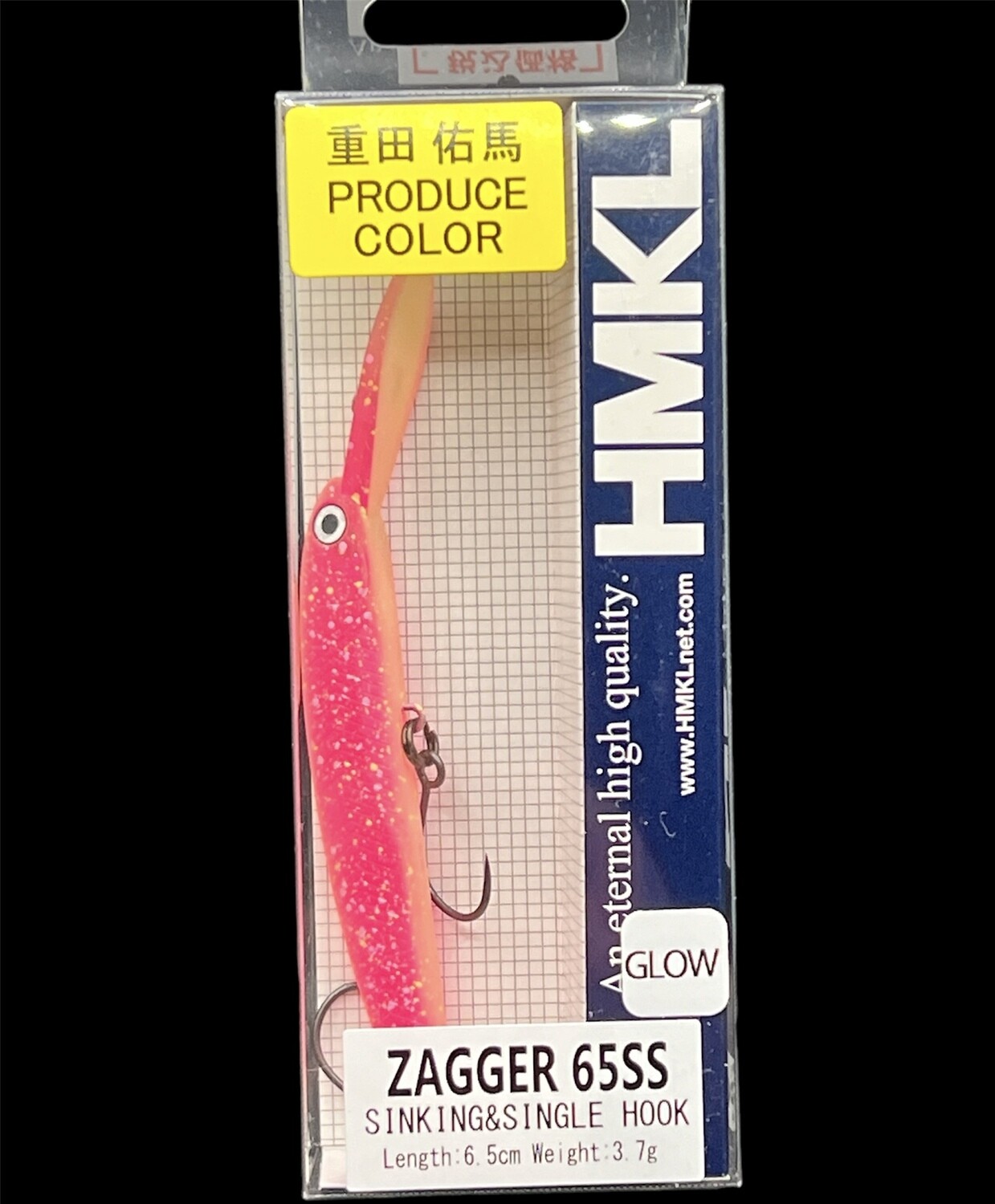 HMKL Zagger 65ss Glow Peach