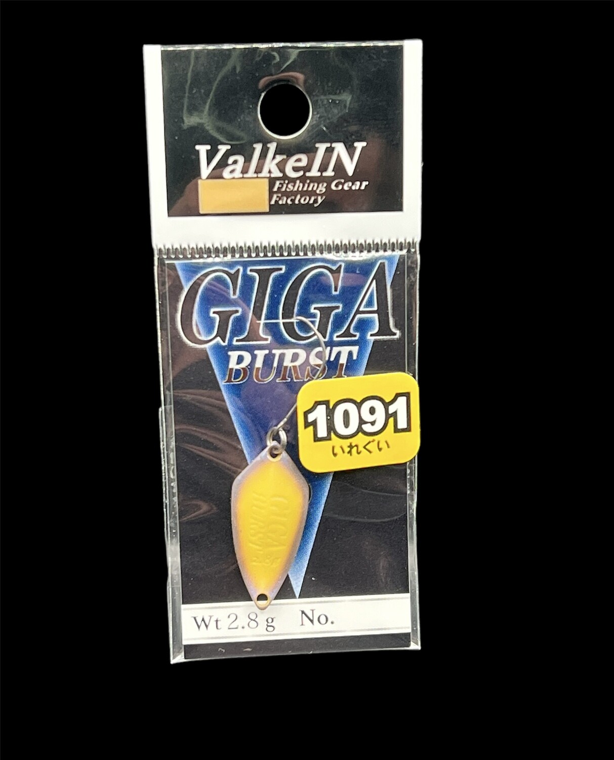 ValkeIN Giga Burst 2,8g 1091 Color Senf/ Braun