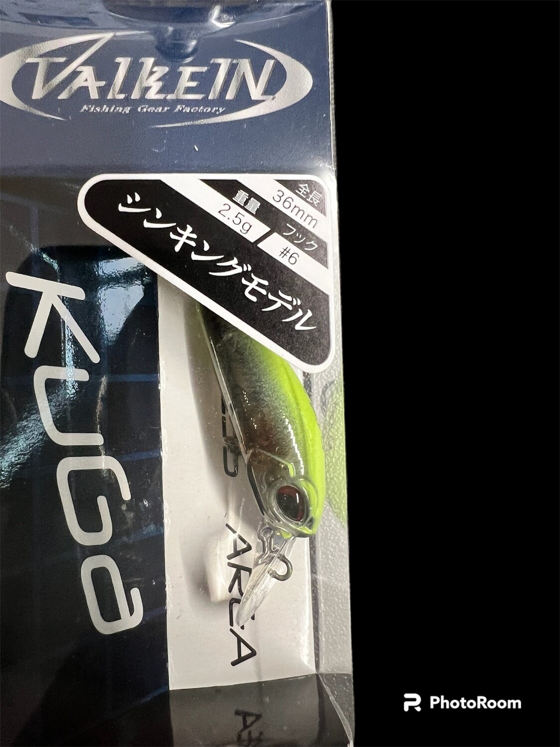 ValkeIN KUGA S Special Color Kibitaki
