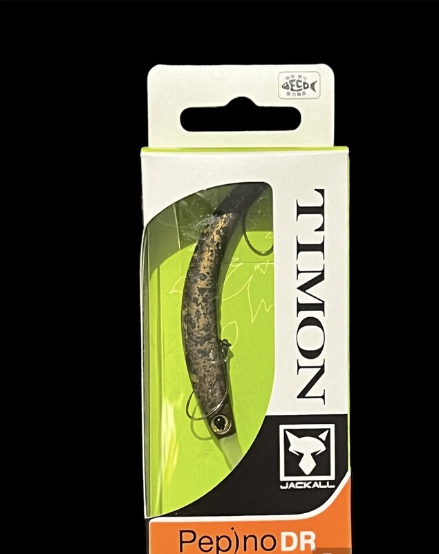 TImon „Pepino“ DR Kupfer-schwarz TImon „Pepino“ DR Kupfer-schwarz