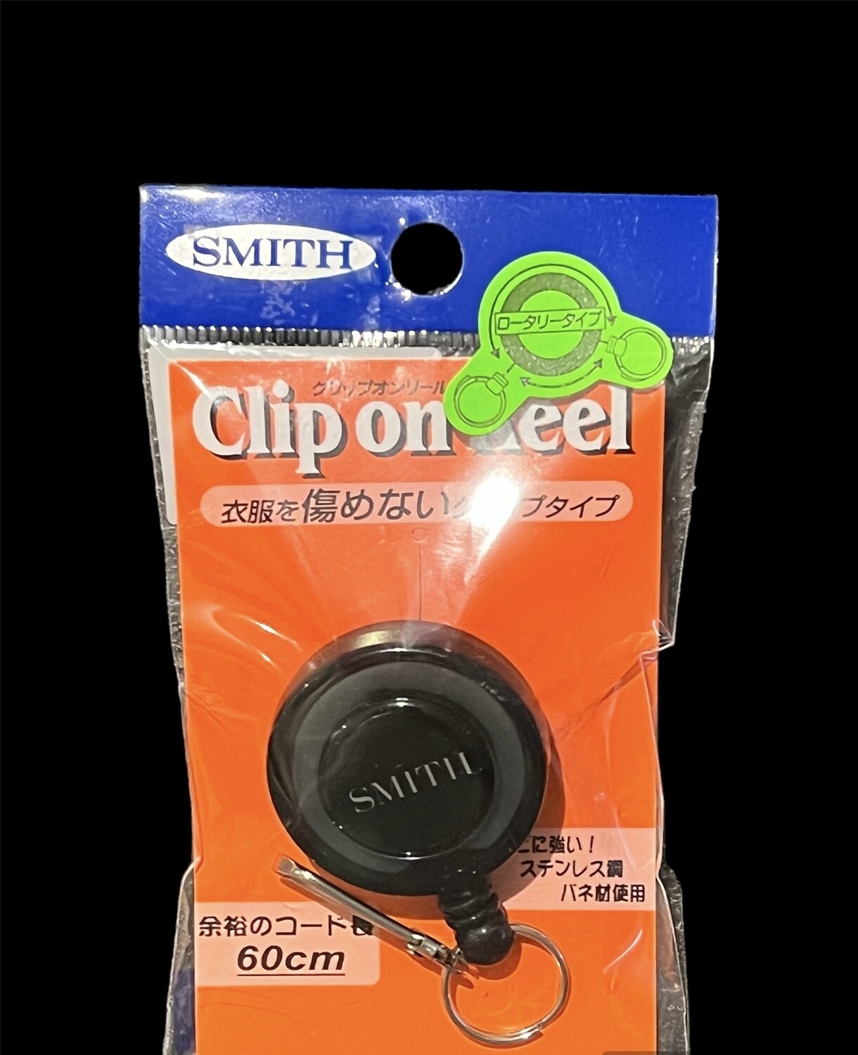 Clip on Reel ( Smith)